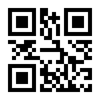QR-Code zur Buchseite 9783890115986