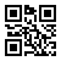 QR-Code zur Seite https://www.isbn.de/9783890116280
