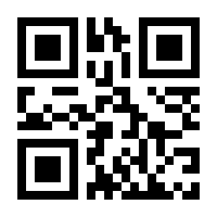 QR-Code zur Buchseite 9783890116822