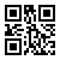 QR-Code zur Buchseite 9783890119946