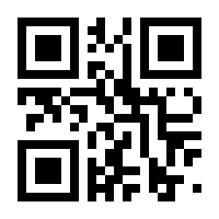 QR-Code zur Seite https://www.isbn.de/9783890120034