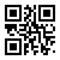 QR-Code zur Seite https://www.isbn.de/9783890120478