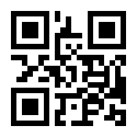 QR-Code zur Buchseite 9783890129990