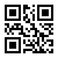 QR-Code zur Seite https://www.isbn.de/9783890141275