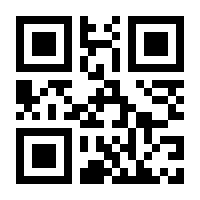 QR-Code zur Seite https://www.isbn.de/9783890150284
