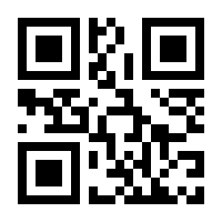 QR-Code zur Buchseite 9783890196695