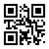QR-Code zur Seite https://www.isbn.de/9783890197555