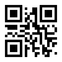 QR-Code zur Seite https://www.isbn.de/9783890215990