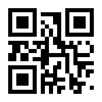 QR-Code zur Buchseite 9783890216133