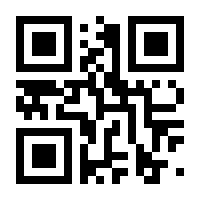 QR-Code zur Buchseite 9783890217338