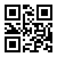 QR-Code zur Seite https://www.isbn.de/9783890217994