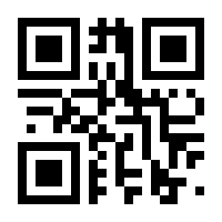 QR-Code zur Buchseite 9783890218007