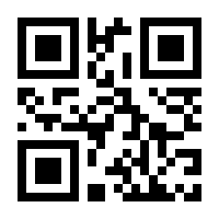 QR-Code zur Seite https://www.isbn.de/9783890218014