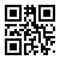 QR-Code zur Seite https://www.isbn.de/9783890218021