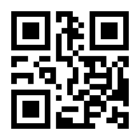 QR-Code zur Seite https://www.isbn.de/9783890218076