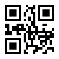 QR-Code zur Seite https://www.isbn.de/9783890294186