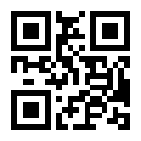 QR-Code zur Seite https://www.isbn.de/9783890294971
