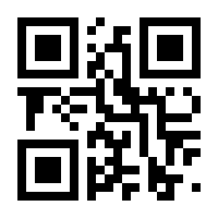 QR-Code zur Seite https://www.isbn.de/9783890295350