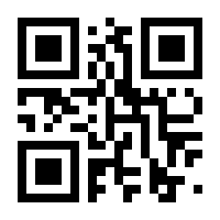 QR-Code zur Seite https://www.isbn.de/9783890297323