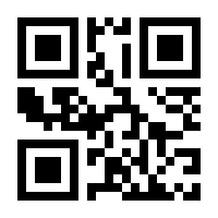 QR-Code zur Seite https://www.isbn.de/9783890531595