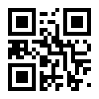 QR-Code zur Seite https://www.isbn.de/9783890590714