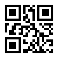 QR-Code zur Seite https://www.isbn.de/9783890591995