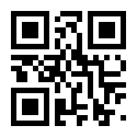 QR-Code zur Seite https://www.isbn.de/9783890604121