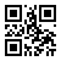QR-Code zur Seite https://www.isbn.de/9783890604930