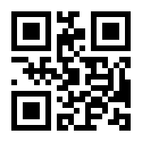 QR-Code zur Seite https://www.isbn.de/9783890606293