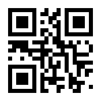 QR-Code zur Buchseite 9783890770154