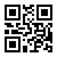 QR-Code zur Seite https://www.isbn.de/9783890852508