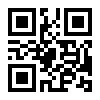 QR-Code zur Seite https://www.isbn.de/9783890863931