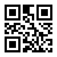 QR-Code zur Seite https://www.isbn.de/9783890864969