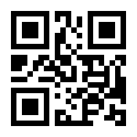 QR-Code zur Seite https://www.isbn.de/9783890868059
