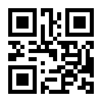 QR-Code zur Seite https://www.isbn.de/9783890868066
