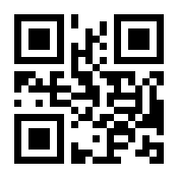 QR-Code zur Seite https://www.isbn.de/9783890869667