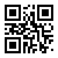 QR-Code zur Seite https://www.isbn.de/9783890881973