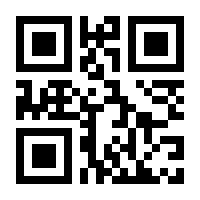 QR-Code zur Seite https://www.isbn.de/9783890882895