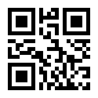 QR-Code zur Seite https://www.isbn.de/9783890882918