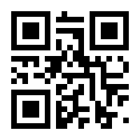QR-Code zur Seite https://www.isbn.de/9783890895505