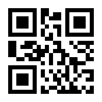 QR-Code zur Seite https://www.isbn.de/9783890895994