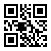QR-Code zur Buchseite 9783890901695