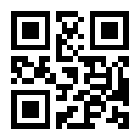 QR-Code zur Buchseite 9783890905235