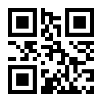 QR-Code zur Seite https://www.isbn.de/9783890905655