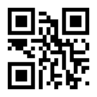 QR-Code zur Seite https://www.isbn.de/9783890905907