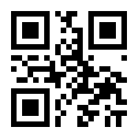 QR-Code zur Seite https://www.isbn.de/9783890906317