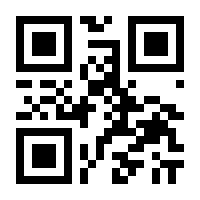 QR-Code zur Buchseite 9783890907017