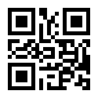 QR-Code zur Buchseite 9783890909226