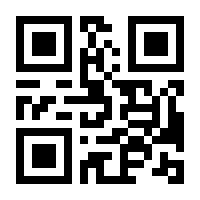 QR-Code zur Seite https://www.isbn.de/9783890938097