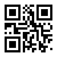 QR-Code zur Seite https://www.isbn.de/9783890943077